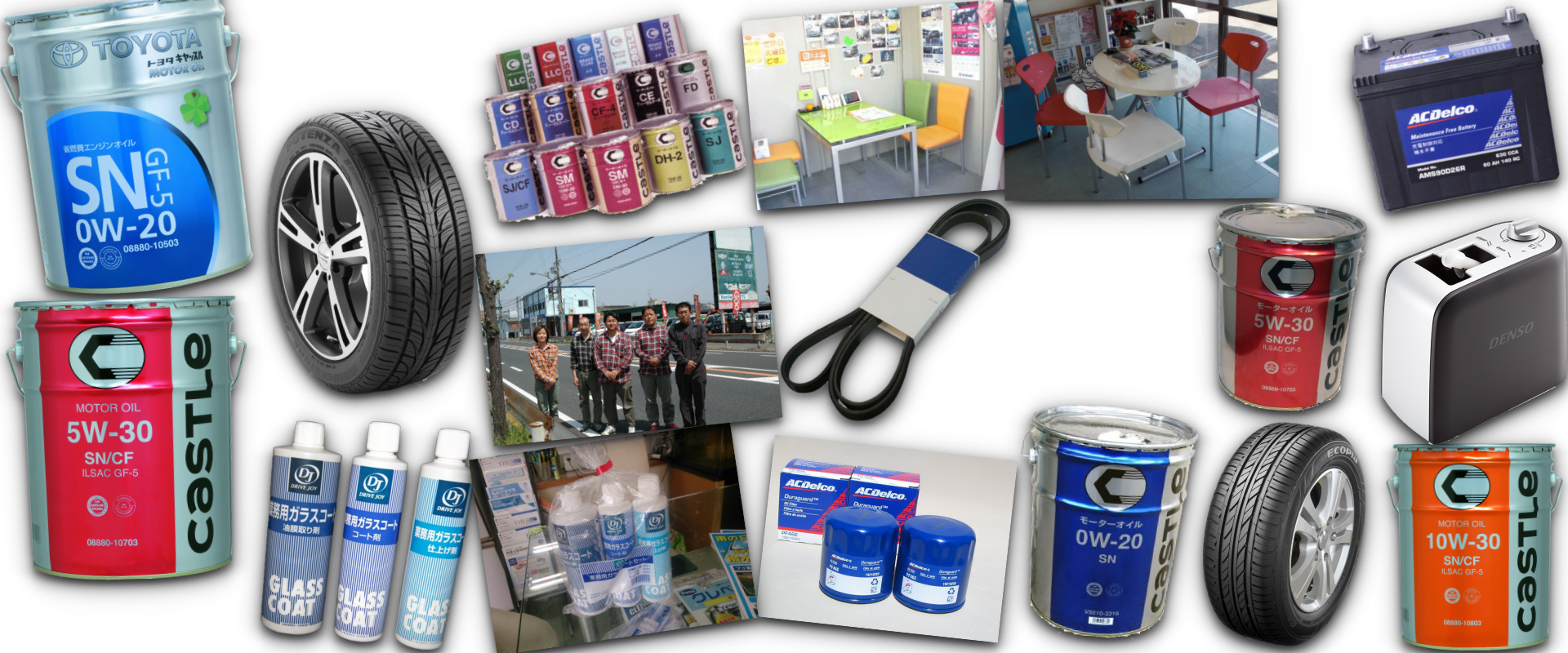 有限会社パズー在庫車