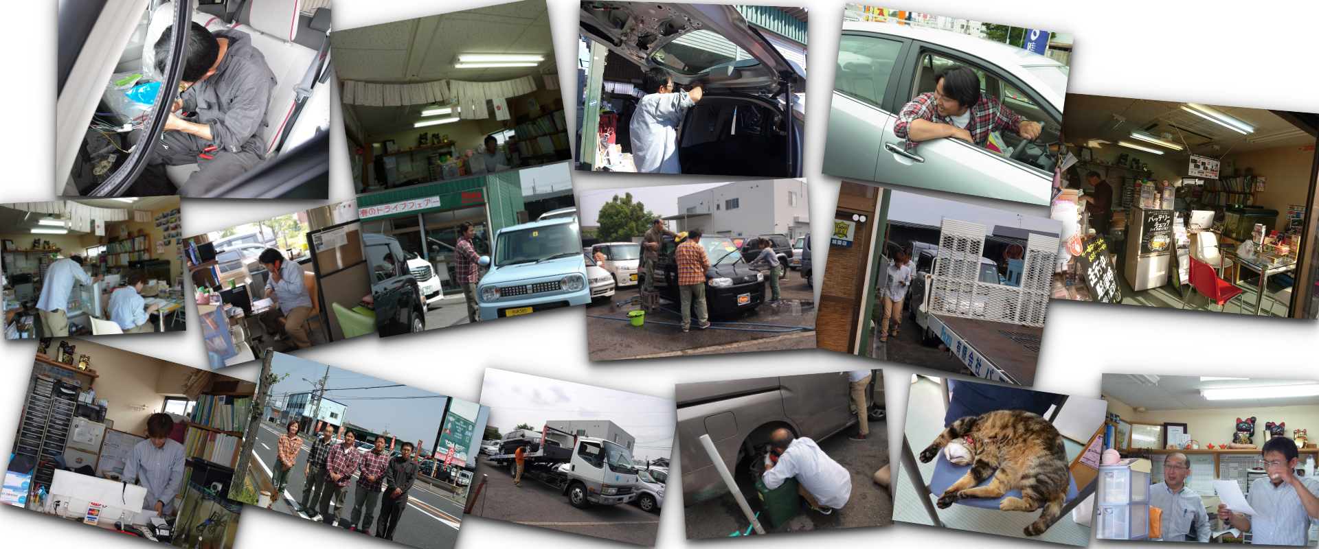 有限会社パズー在庫車